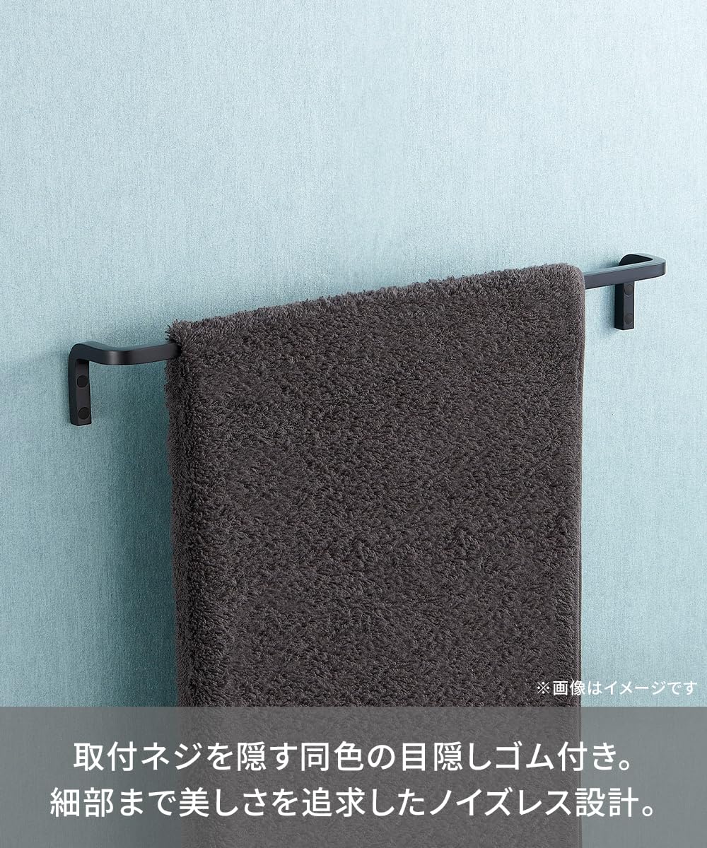 Amazon.co.jp: ミラタップ スクリブ タオルバー ホワイト 角棒アルミの